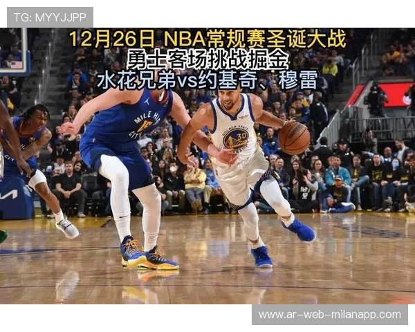 勇士队14连胜引领联盟，士气高涨，勇士队1415赛季比赛